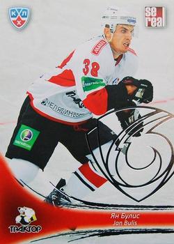 2013-14 Sereal (KHL) - Silver #TRK-009 Jan Bulis Front
