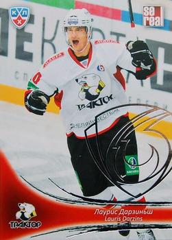 2013-14 Sereal (KHL) - Silver #TRK-011 Lauris Darzins Front