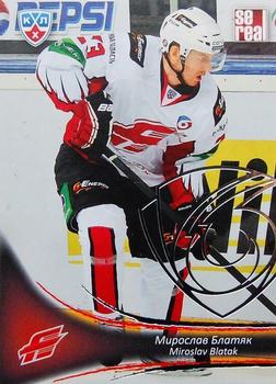 2013-14 Sereal (KHL) - Silver #AVG-004 Miroslav Blatak Front