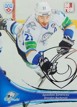 2013-14 Sereal (KHL) - Silver #BAR-011 Brandon Bochenski Front