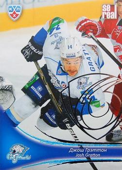 2013-14 Sereal (KHL) - Silver #BAR-013 Josh Gratton Front