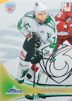 2013-14 Sereal (KHL) - Silver #SAL-018 Teemu Hartikainen Front