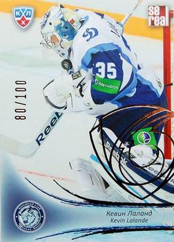 2013-14 Sereal (KHL) - Gold #DMI-002 Kevin Lalande Front