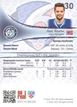 2013-14 Sereal (KHL) - Gold #DMI-003 Lars Haugen Back