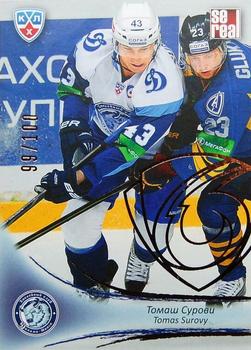 2013-14 Sereal (KHL) - Gold #DMI-018 Tomas Surovy Front