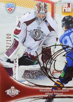 2013-14 Sereal (KHL) - Gold #DRG-003 Mikael Tellqvist Front