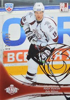 2013-14 Sereal (KHL) - Gold #DRG-016 Kyle Wilson Front