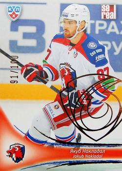 2013-14 Sereal (KHL) - Gold #LEV-003 Jakub Nakladal Front