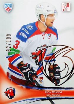 2013-14 Sereal (KHL) - Gold #LEV-008 Topi Jaakola Front