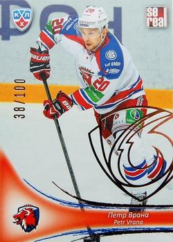 2013-14 Sereal (KHL) - Gold #LEV-011 Petr Vrana Front