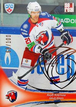 2013-14 Sereal (KHL) - Gold #LEV-014 Jakub Klepis Front