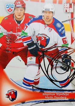 2013-14 Sereal (KHL) - Gold #LEV-018 Martin Thornberg Front