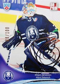 2013-14 Sereal (KHL) - Gold #MDV-003 Mark Dekanich Front