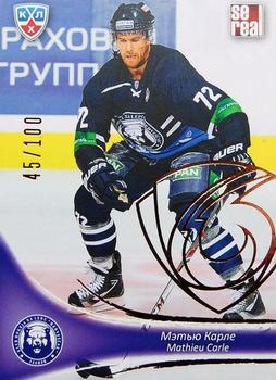 2013-14 Sereal (KHL) - Gold #MDV-004 Mathieu Carle Front