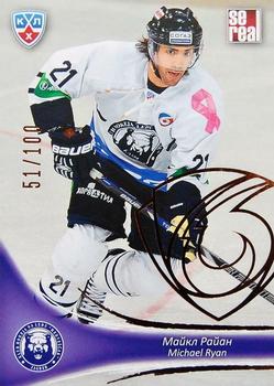 2013-14 Sereal (KHL) - Gold #MDV-015 Michael Ryan Front