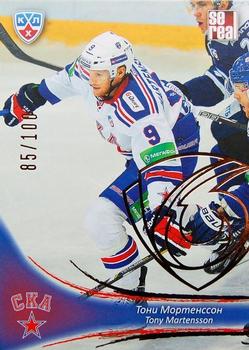 2013-14 Sereal (KHL) - Gold #SKA-012 Tony Martensson Front