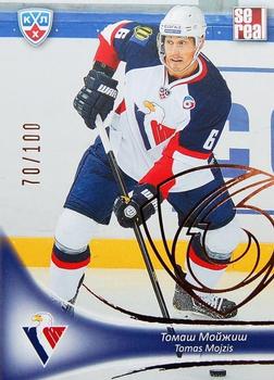 2013-14 Sereal (KHL) - Gold #SLO-005 Tomas Mojzis Front