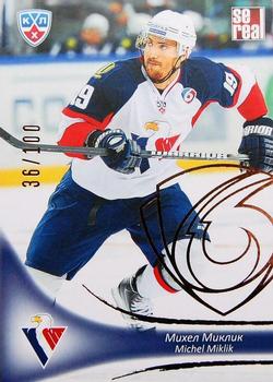 2013-14 Sereal (KHL) - Gold #SLO-015 Michel Miklik Front