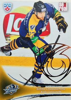 2013-14 Sereal (KHL) - Gold #ATL-009 Bobby Sanguinetti Front