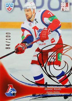 2013-14 Sereal (KHL) - Gold #LOK-007 Jonas Holos Front