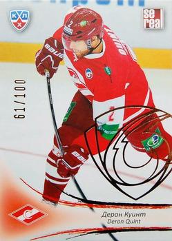 2013-14 Sereal (KHL) - Gold #SPR-005 Deron Quint Front