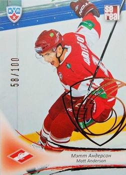 2013-14 Sereal (KHL) - Gold #SPR-008 Matt Anderson Front