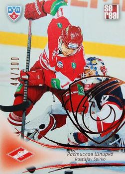 2013-14 Sereal (KHL) - Gold #SPR-017 Rastislav Spirko Front