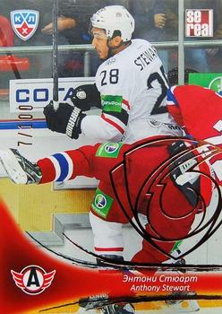 2013-14 Sereal (KHL) - Gold #AVT-016 Anthony Stewart Front