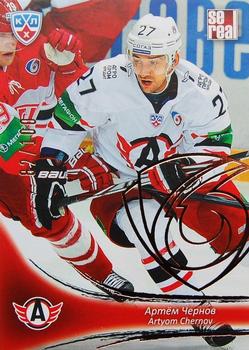 2013-14 Sereal (KHL) - Gold #AVT-018 Artyom Chernov Front