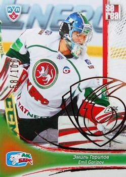 2013-14 Sereal (KHL) - Gold #AKB-003 Emil Garipov Front