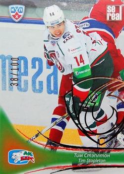 2013-14 Sereal (KHL) - Gold #AKB-016 Tim Stapleton Front