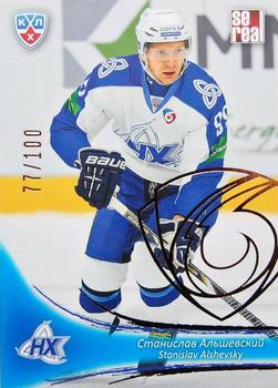 2013-14 Sereal (KHL) - Gold #NKH-009 Stanislav Alshevsky Front