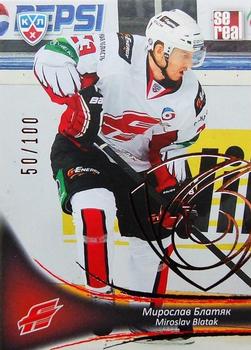 2013-14 Sereal (KHL) - Gold #AVG-004 Miroslav Blatak Front