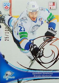 2013-14 Sereal (KHL) - Gold #BAR-011 Brandon Bochenski Front