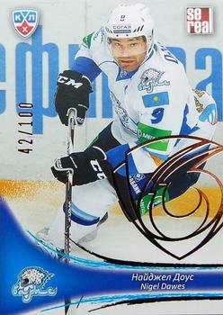 2013-14 Sereal (KHL) - Gold #BAR-014 Nigel Dawes Front