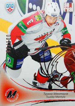 2013-14 Sereal (KHL) - Gold #MNK-008 Tuukka Mantyla Front