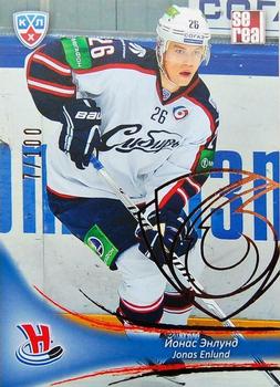 2013-14 Sereal (KHL) - Gold #SIB-018 Jonas Enlund Front