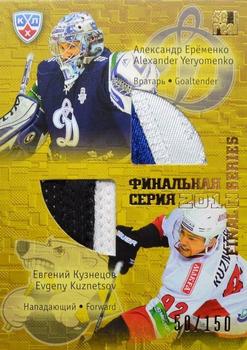 2013-14 Sereal (KHL) - Final Series Jersey Double #FSJ-D01 Alexander Yeryomenko / Evgeny Kuznetsov Front