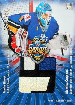 2013-14 Sereal (KHL) - Draft Jersey #DRJ-016 Maxim Sidorov Front