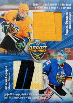2013-14 Sereal (KHL) - Draft Jersey Double #DRJ-D04 Radel Fazleyev / Maxim Sidorov Front