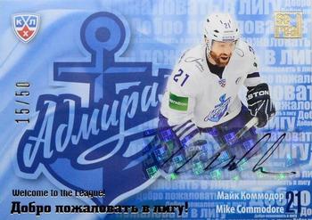 2013-14 Sereal (KHL) - Welcome to the League #WEL-A08 Mike Commodore Front