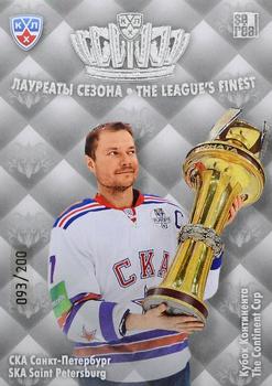 2013-14 Sereal (KHL) - League's Finest #TLF-003 Dmitri Kalinin Front