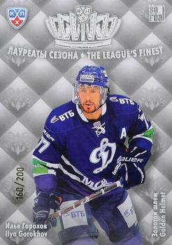 2013-14 Sereal (KHL) - League's Finest #TLF-013 Ilja Gorokhov Front