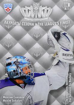 2013-14 Sereal (KHL) - League's Finest #TLF-024 Maxim Sokolov Front