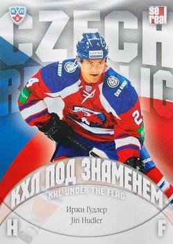 2013-14 Sereal (KHL) - Under the Flag #WCH-016 Jiri Hudler Front