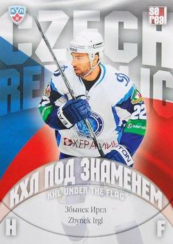 2013-14 Sereal (KHL) - Under the Flag #WCH-017 Zbynek Irgl Front