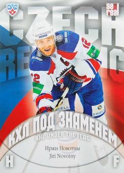 2013-14 Sereal (KHL) - Under the Flag #WCH-019 Jiri Novotny Front