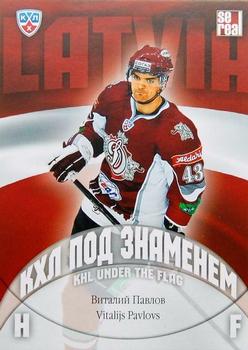 2013-14 Sereal (KHL) - Under the Flag #WCH-040 Vitalijs Pavlovs Front
