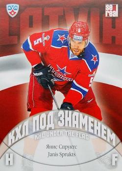 2013-14 Sereal (KHL) - Under the Flag #WCH-041 Janis Sprukts Front