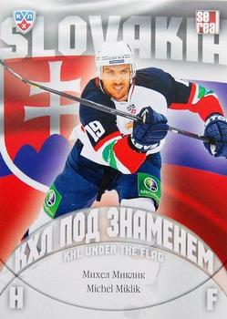 2013-14 Sereal (KHL) - Under the Flag #WCH-081 Michel Miklik Front